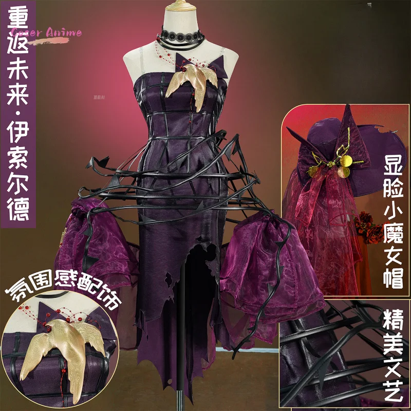 Isolde Cosplay Costume Game Reverse:1999 The Prisoner in the Cave Uniform Halloween Carnival Party Christmas Play Role Clothing
Isolde Cosplay Costume Game Reverse:1999 The Prisoner in the Cave Uniform Halloween Carnival Party Christmas Play Role Clothing