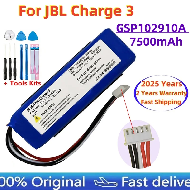 Original New GSP1029102A For JBL Charge 3 CS-JML330SL 7000mAh Replacement Loudspeaker Speaker Battery Batteria Batteries Akku
Original New GSP1029102A For JBL Charge 3 CS-JML330SL 7000mAh Replacement Loudspeaker Speaker Battery Batteria Batteries Akku