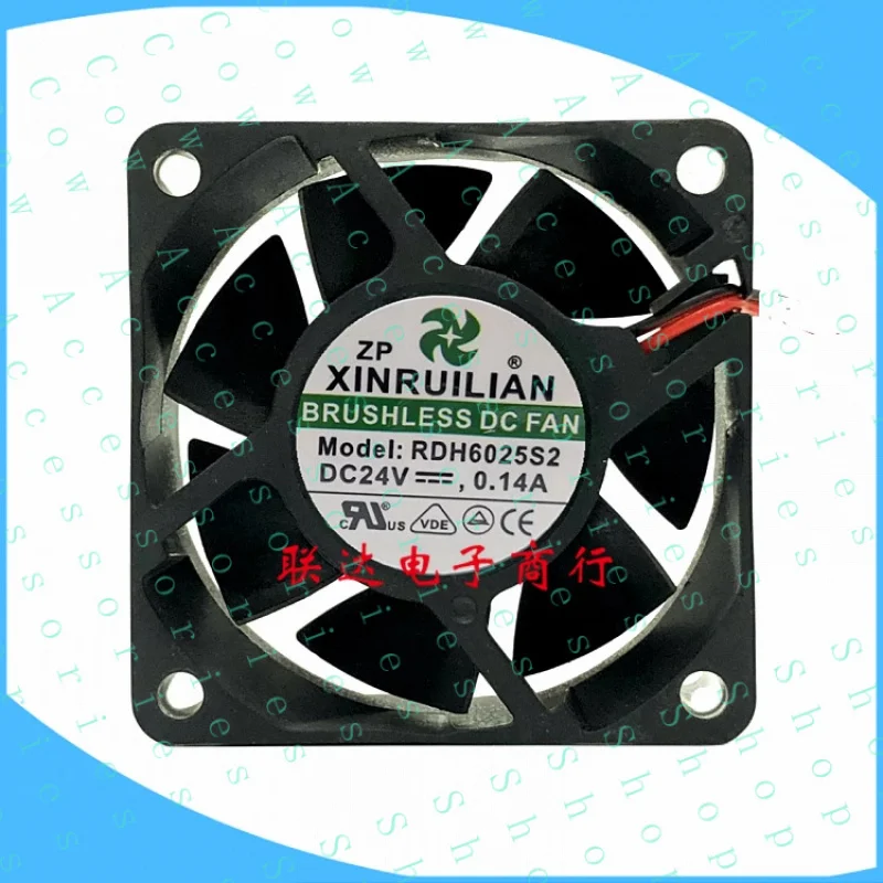 PP+ 1PC inverter cooling fan RDH6025S2 24V 0.14A 6CM 6025
PP+ 1PC inverter cooling fan RDH6025S2 24V 0.14A 6CM 6025