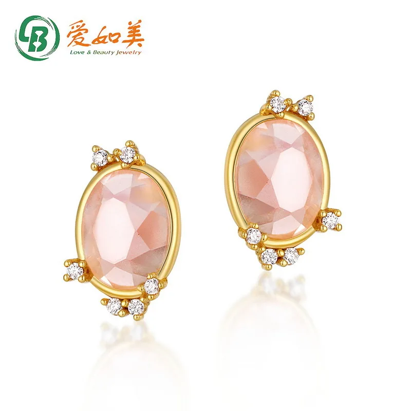 Pink Crystal Silver Earrings for Women, 18K Gold PT950 Platinum Silver Plated 7-layer Gold Geometric Color Treasure Earrings
Pink Crystal Silver Earrings for Women, 18K Gold PT950 Platinum Silver Plated 7-layer Gold Geometric Color Treasure Earrings