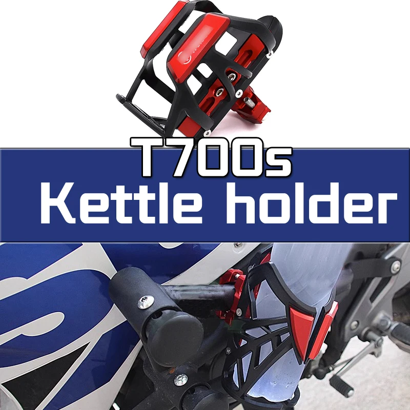 Для Yamaha t700s T700S ралли Мотоцикл держатель для напитков подстаканник для напитков держатель для чашки держатель для стакана
Для Yamaha t700s T700S ралли Мотоцикл держатель для напитков подстаканник для напитков держатель для чашки держатель для стакана