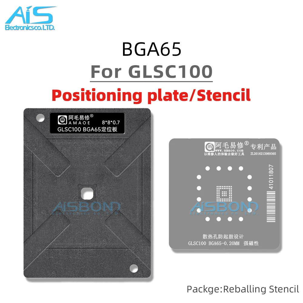 AMAOE BGA Reballing Stencil For SICK GLSC100 Navigation and positioning sensor chip tin net Steel mesh repair tool
AMAOE BGA Reballing Stencil For SICK GLSC100 Navigation and positioning sensor chip tin net Steel mesh repair tool