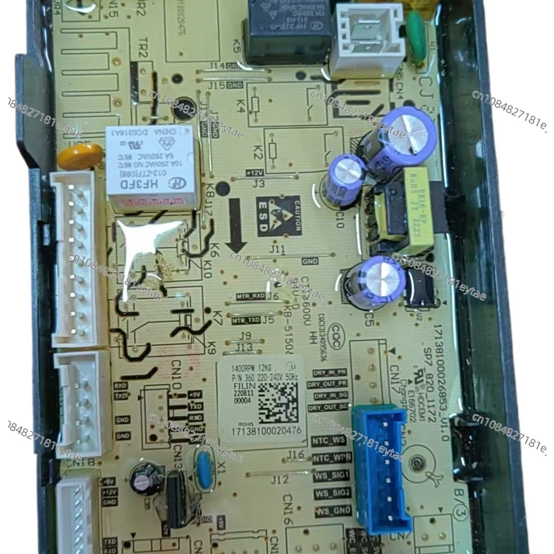 Suitable for drum washing machine computer board 17138100020476 power board control motherboard
Suitable for drum washing machine computer board 17138100020476 power board control motherboard