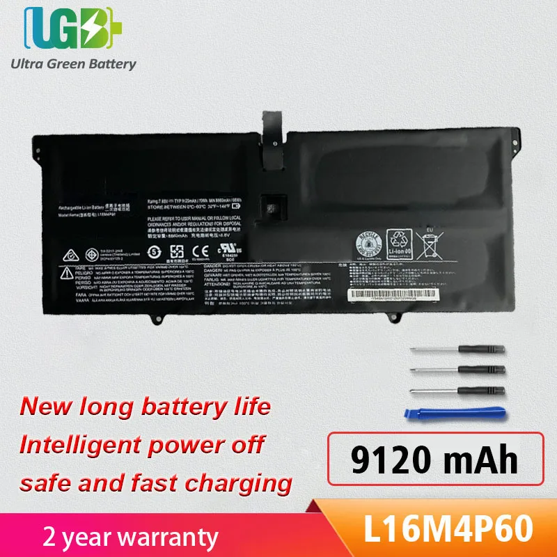 UGB Новый L16M4P60 L16C4P61 5B10N01565 Аккумулятор для Lenovo YOGA 920,YOGA 6 Pro-13IKB,Yoga 920-13IKB 80Y7002XGE ноутбук
UGB Новый L16M4P60 L16C4P61 5B10N01565 Аккумулятор для Lenovo YOGA 920,YOGA 6 Pro-13IKB,Yoga 920-13IKB 80Y7002XGE ноутбук