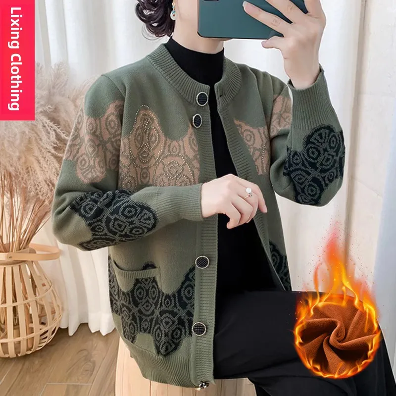 Grandma Style Fleece Lined Knitwear Coat for Women Middle Aged And Elderly Autumn Winter Warmth Thickened Long Geometric Pattern
Grandma Style Fleece Lined Knitwear Coat for Women Middle Aged And Elderly Autumn Winter Warmth Thickened Long Geometric Pattern