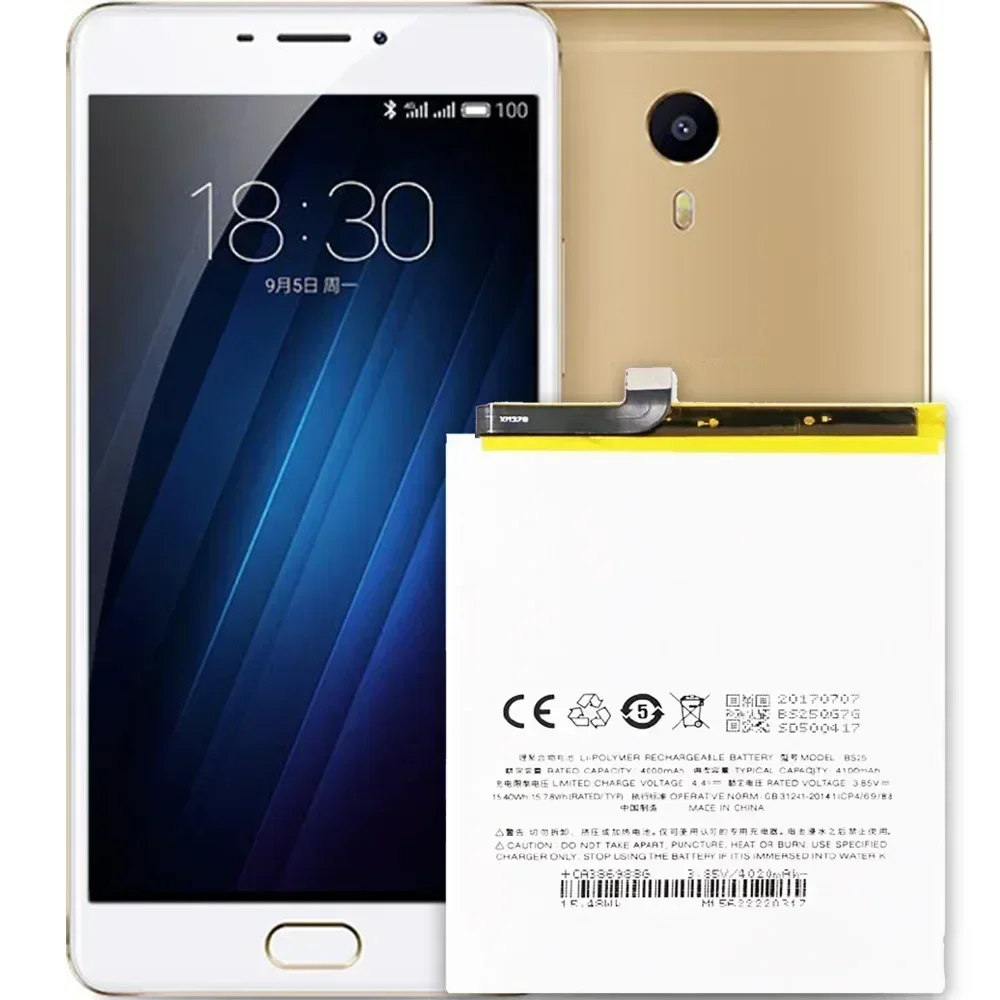 Сменный аккумулятор BS25 для Meizu M3 Max BS25, высокое качество, 4100 мАч, мобильный телефон, большая емкость, последние литий-ионные аккумуляторы
Сменный аккумулятор BS25 для Meizu M3 Max BS25, высокое качество, 4100 мАч, мобильный телефон, большая емкость, последние литий-ионные аккумуляторы
