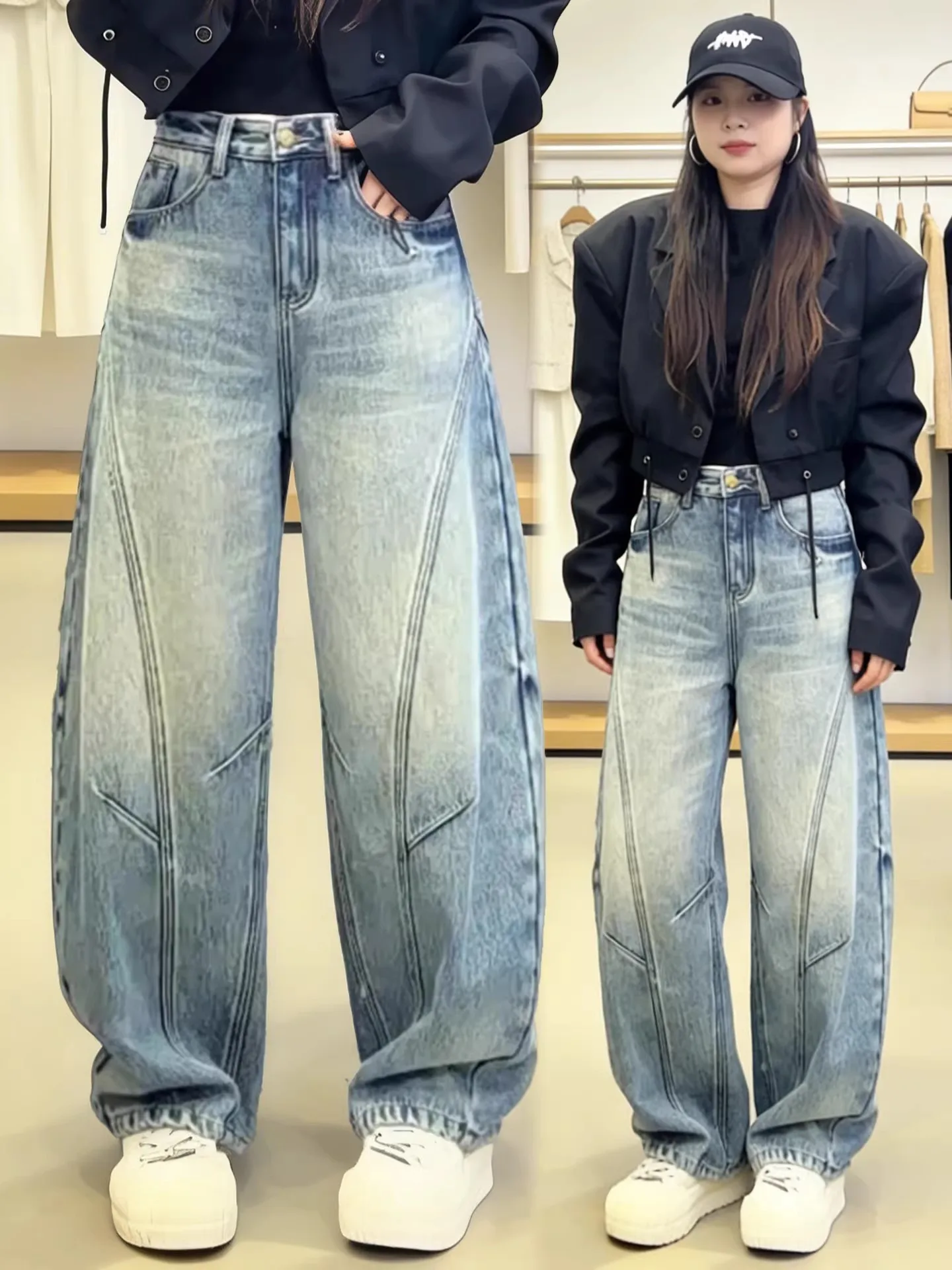 Light Blue High Waist Wide Leg Jeans Women's Spring Autumn 2026 New Style Popular Slimming Narrow Version Knife
Light Blue High Waist Wide Leg Jeans Women's Spring Autumn 2026 New Style Popular Slimming Narrow Version Knife