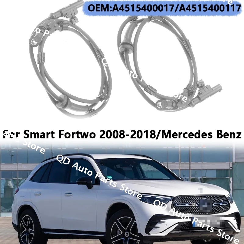 Для Smart Fortwo 2008-2018/Mercedes Benz ABS датчик автомобильные аксессуары OEM A4515400017 A4515400117
Для Smart Fortwo 2008-2018/Mercedes Benz ABS датчик автомобильные аксессуары OEM A4515400017 A4515400117