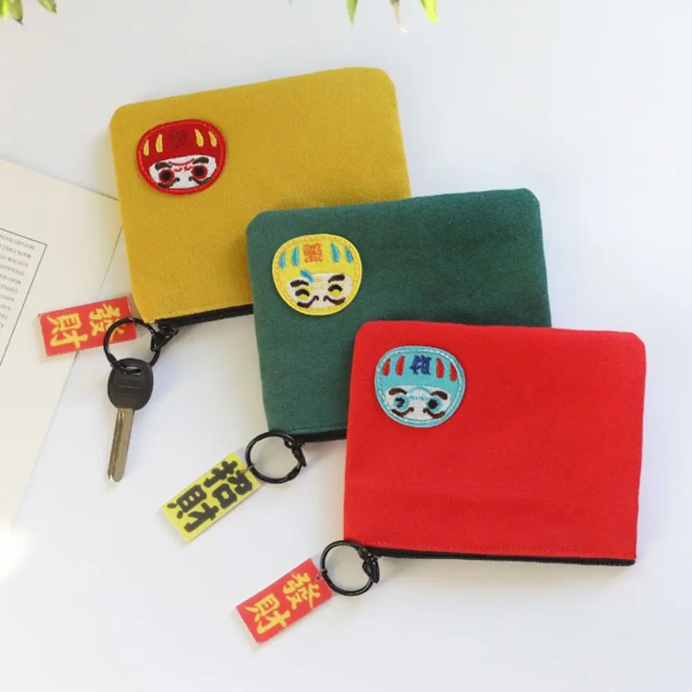 Embroidery Canvas Short Coin Purse Wallet With Keychain Letter Lucky Cat Storage Bag Cartoon Japanese Style Large Capacity
Embroidery Canvas Short Coin Purse Wallet With Keychain Letter Lucky Cat Storage Bag Cartoon Japanese Style Large Capacity