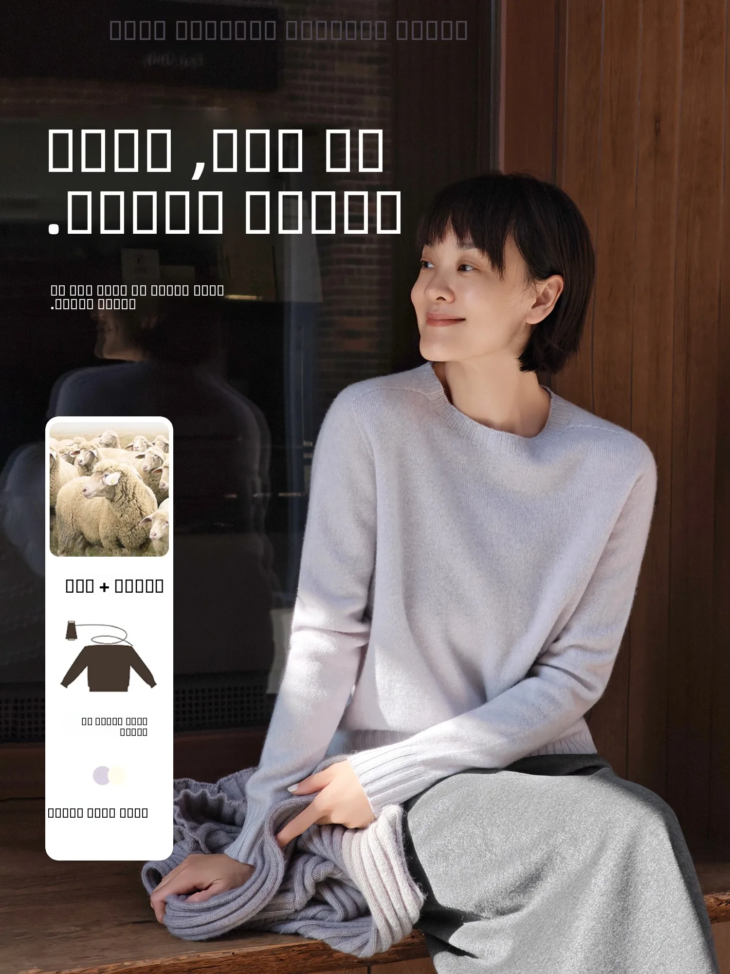 Свободный женский шерстяной вязаный свитер с круглым вырезом, повседневный, однотонный, зимний, модный, Qixing Su Xiaotang Camere Swe...
Свободный женский шерстяной вязаный свитер с круглым вырезом, повседневный, однотонный, зимний, модный, Qixing Su Xiaotang Camere Swe...