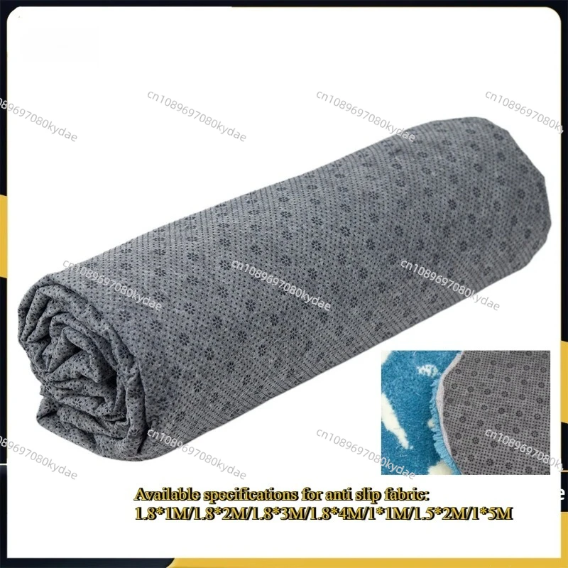 1/1.5/1.8MAntislip Vinyl Tufting Cloth Final Backing Fabric Non Slip Rug Pad with Plum Blossom Pattern for Carpets Rug Making
1/1.5/1.8MAntislip Vinyl Tufting Cloth Final Backing Fabric Non Slip Rug Pad with Plum Blossom Pattern for Carpets Rug Making