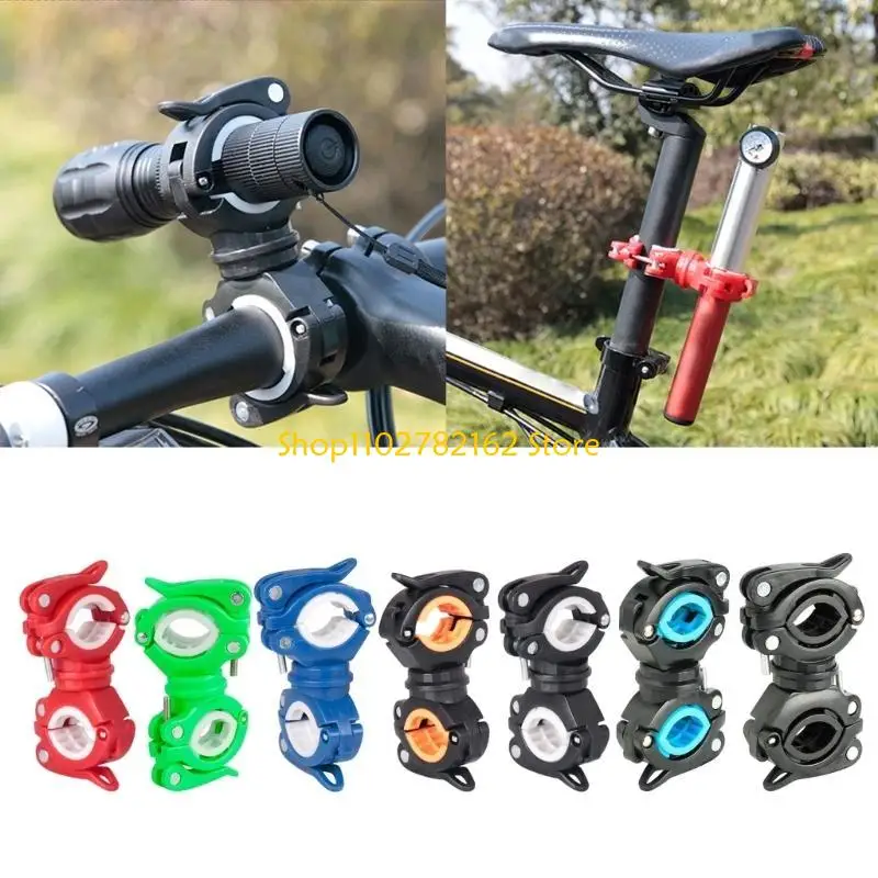 547B Universal Bike LED Light Flashlight Torch-Lamp Mount-Clamp Stand Holder
547B Universal Bike LED Light Flashlight Torch-Lamp Mount-Clamp Stand Holder