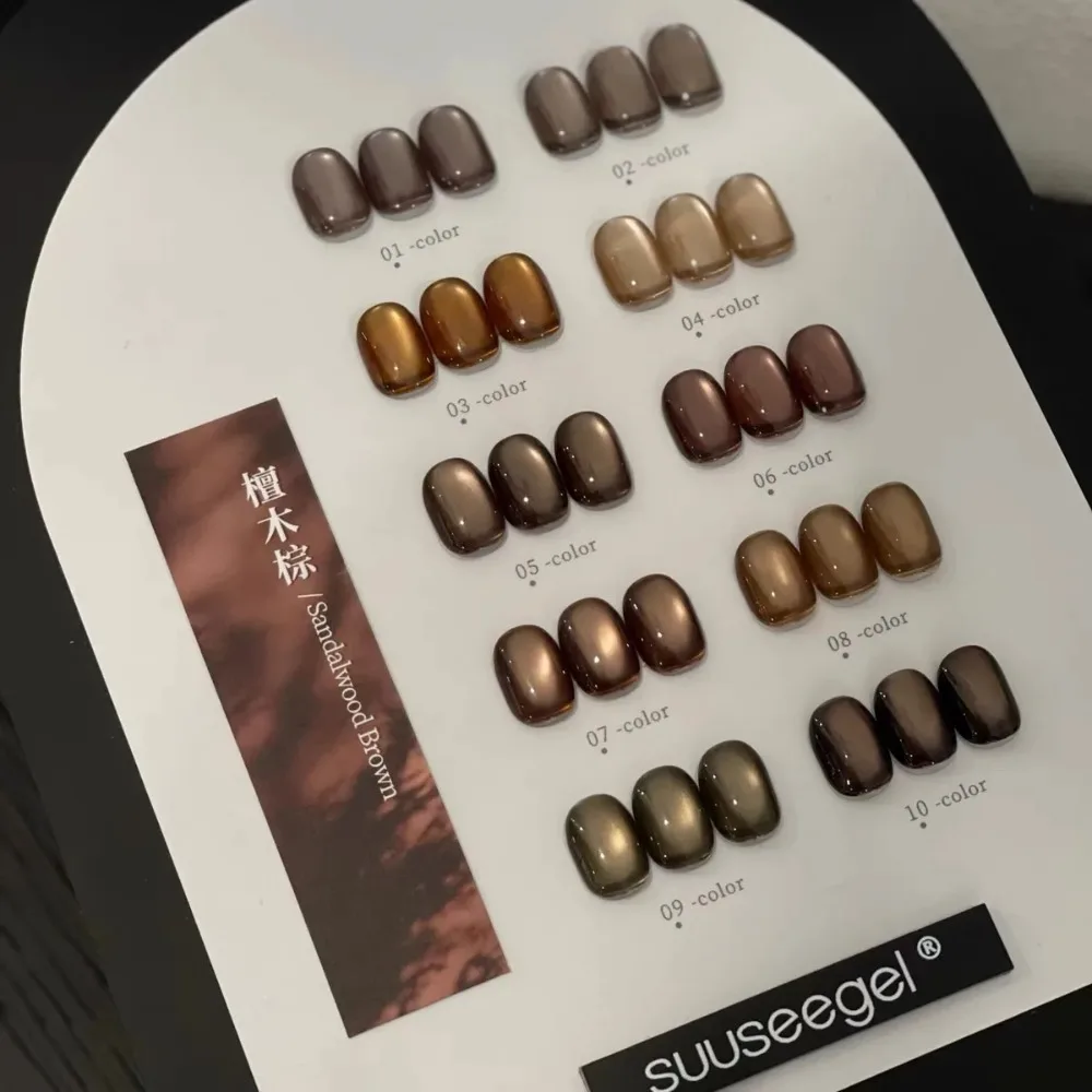 Новая коллекция осень-зима: Набор гель-лаков для ногтей «Кошачий глаз» в 10 цветах, включая коричневый и цвета «Лунный свет», без HEMA и TPO, УФ-гель
Новая коллекция осень-зима: Набор гель-лаков для ногтей «Кошачий глаз» в 10 цветах, включая коричневый и цвета «Лунный свет», без HEMA и TPO, УФ-гель