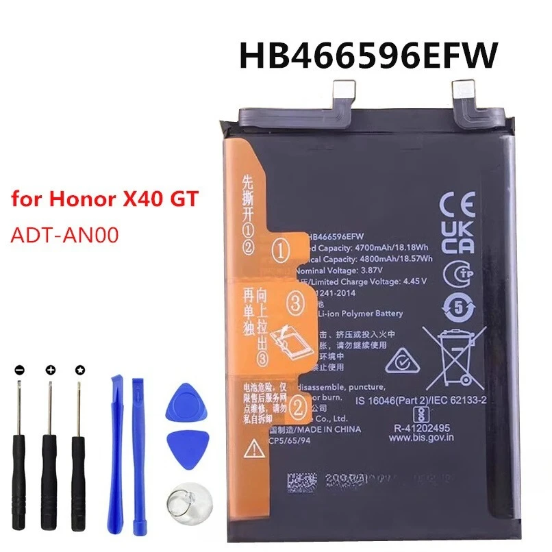 Новый аккумулятор HB466596EFW емкостью 4800 мАч для мобильного телефона X40 GT 5G X40GT ADT-AN00
Новый аккумулятор HB466596EFW емкостью 4800 мАч для мобильного телефона X40 GT 5G X40GT ADT-AN00