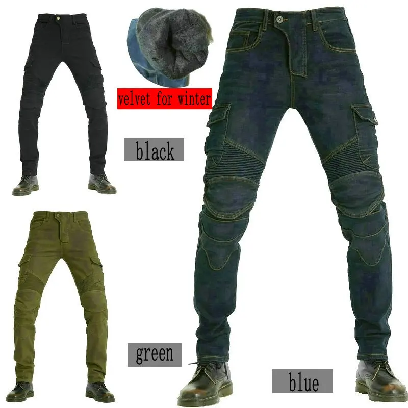 Motorcycle Winter Riding Jeans Volero Velvet Warm Loose Straight Pants Motocross Protection Trousers Six Pockets Overall 3 Color
Motorcycle Winter Riding Jeans Volero Velvet Warm Loose Straight Pants Motocross Protection Trousers Six Pockets Overall 3 Color