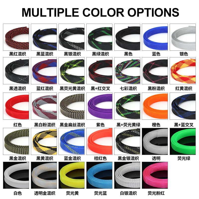 1M PET Braided Cable Sleeve 2 4 6 8 10 12 14 16 20 25 30mm Expandable High Density Insulation Line Protector Wire Wrap Sheath
1M PET Braided Cable Sleeve 2 4 6 8 10 12 14 16 20 25 30mm Expandable High Density Insulation Line Protector Wire Wrap Sheath