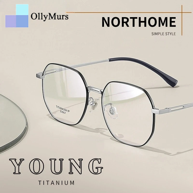 OLLYMURS Ultra-light Fashion Polygonal Eyewear Men Retro Titanium Alloy Decorative Optical Prescription Glasses Frame Women 239
OLLYMURS Ultra-light Fashion Polygonal Eyewear Men Retro Titanium Alloy Decorative Optical Prescription Glasses Frame Women 239