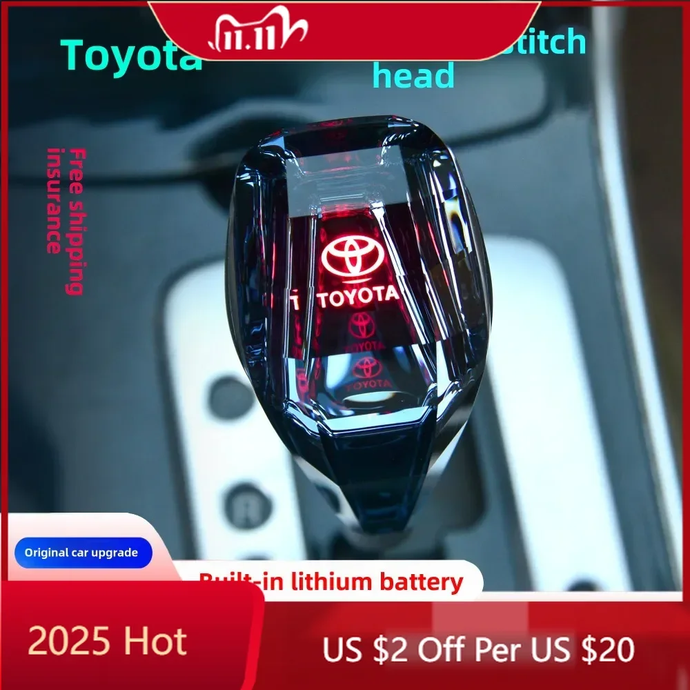 Колпаки ступицы Toyota, рычаг переключения передач, ручка головки 86 yaris voxy prius Corolla Camry rav4 levin vios corolla yarisl crown wish ALPHARD
Колпаки ступицы Toyota, рычаг переключения передач, ручка головки 86 yaris voxy prius Corolla Camry rav4 levin vios corolla yarisl crown wish ALPHARD