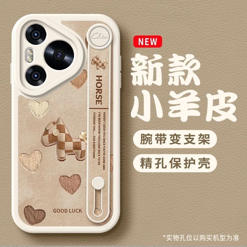 For Huawei Pura 80 Pro Case Horse Year Phone Case For Huawei Pura 70 Pro 70ultra 80ultra Cases Cute Heart Ponny Wristband Cover
For Huawei Pura 80 Pro Case Horse Year Phone Case For Huawei Pura 70 Pro 70ultra 80ultra Cases Cute Heart Ponny Wristband Cover