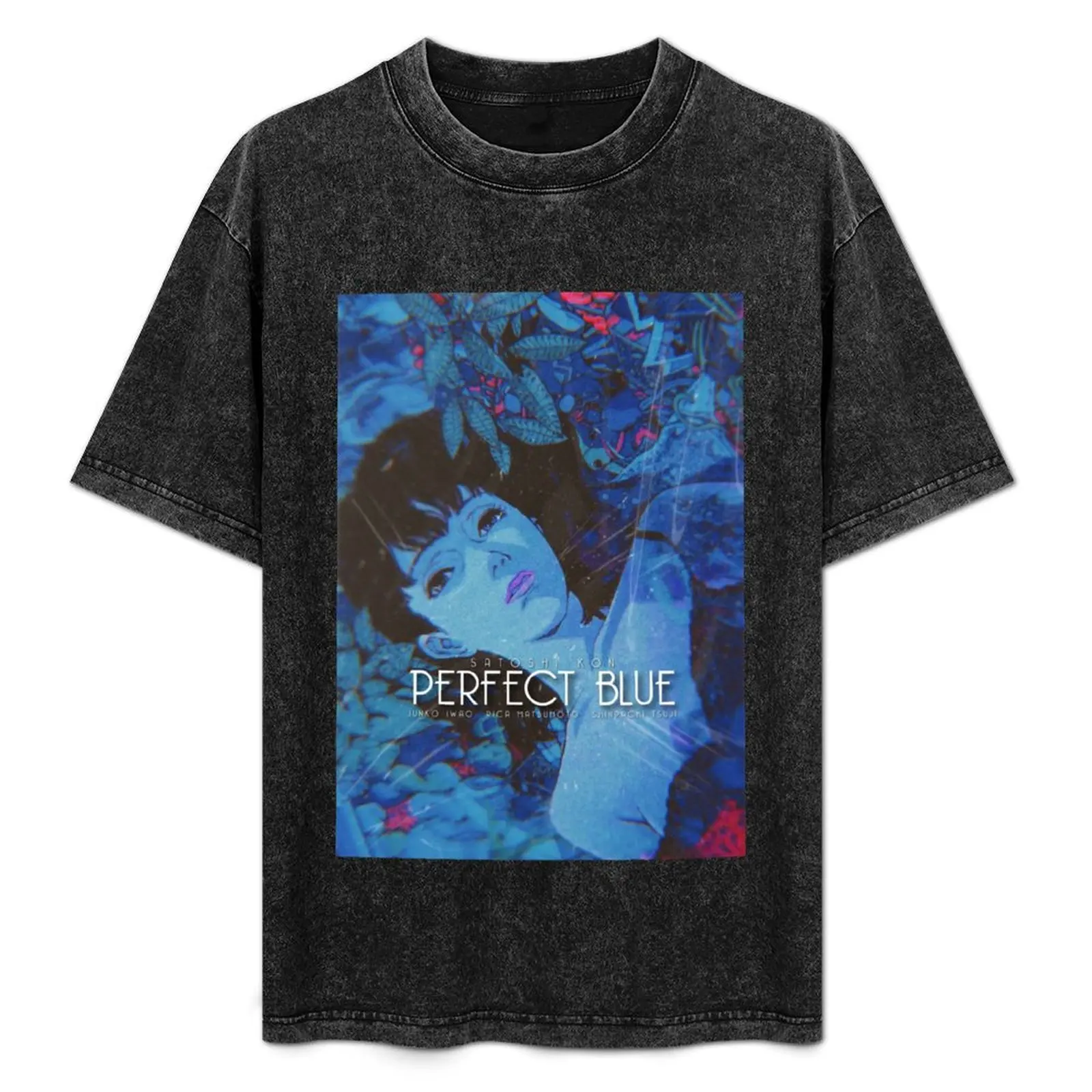 People Call Me Satoshi Kon Special Present Vintage Retro T-Shirt Modern Style Print T-Shirt
People Call Me Satoshi Kon Special Present Vintage Retro T-Shirt Modern Style Print T-Shirt