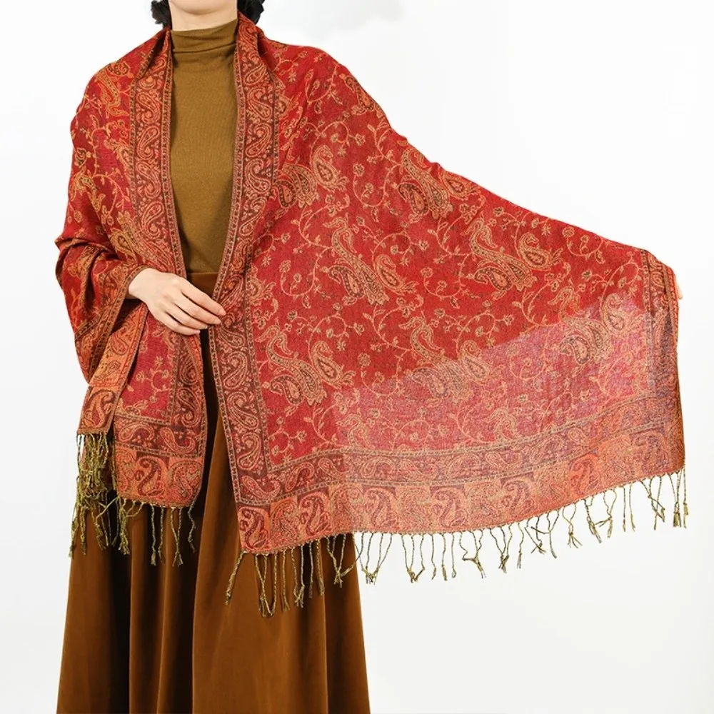 Casual Tassels Paisley Shawl Ethnic Style Long Sunscreen Shawl Sun Protection Bohemia Cashmere Scarf Women
Casual Tassels Paisley Shawl Ethnic Style Long Sunscreen Shawl Sun Protection Bohemia Cashmere Scarf Women