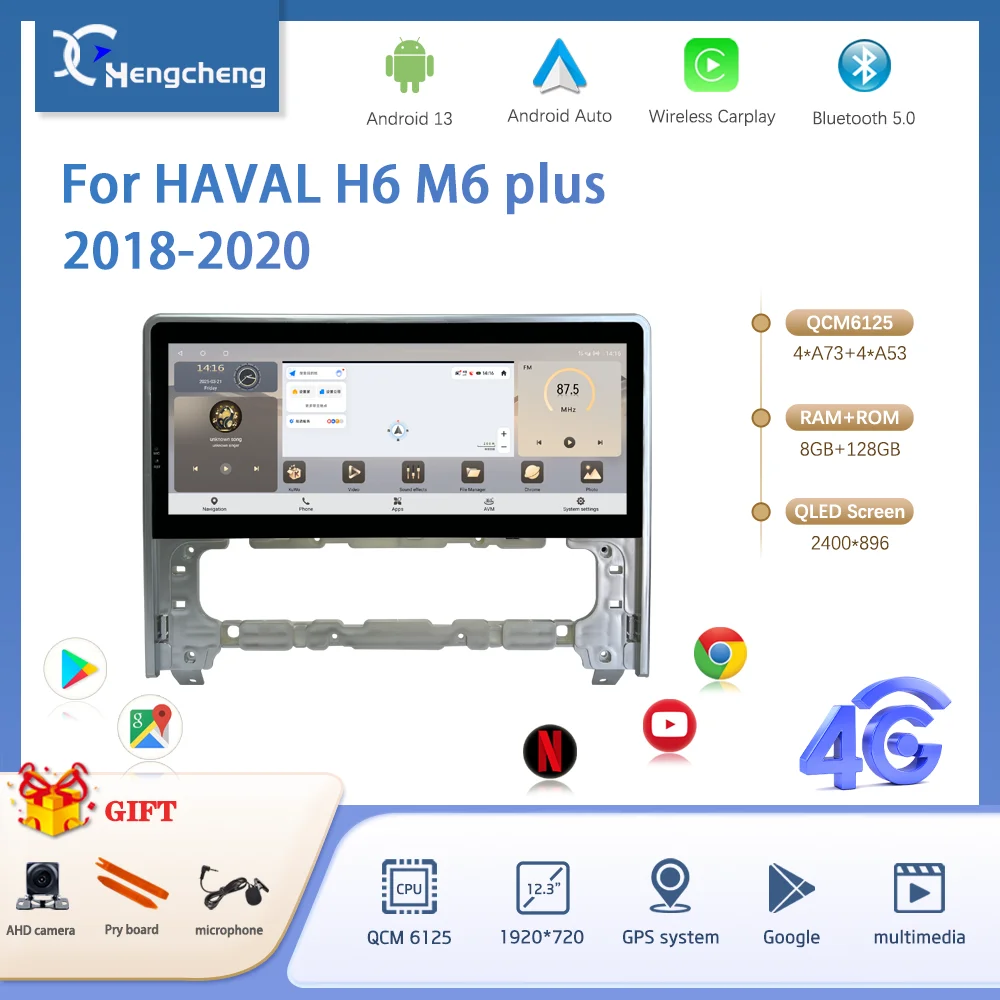 12.3" Android 13 For Haval H6 M6 Plus 2018-2020 Car Multimedia Video Player GPS Navigation Radio Auto Carplay 4G WiFi 360 camera
12.3" Android 13 For Haval H6 M6 Plus 2018-2020 Car Multimedia Video Player GPS Navigation Radio Auto Carplay 4G WiFi 360 camera