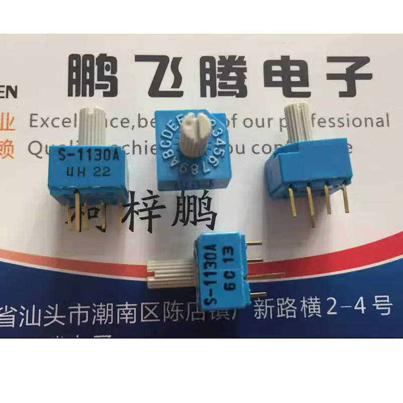 1PCS Japan COPAL S-1130A 0-F/16 bit rotary dial coding switch inverse code 4:1 pin with handle
1PCS Japan COPAL S-1130A 0-F/16 bit rotary dial coding switch inverse code 4:1 pin with handle