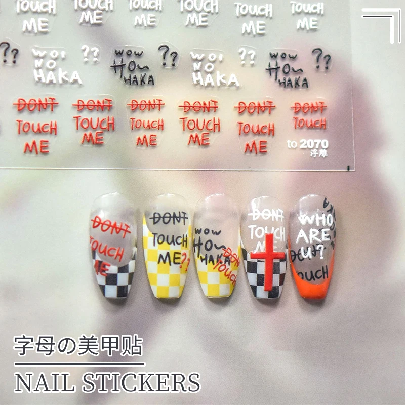 3D Relief Funny Style Nails Art Stickers Decals Graffiti Symbol Cross Grimace Self Adhesive Wraps Children Manicure Decoration
3D Relief Funny Style Nails Art Stickers Decals Graffiti Symbol Cross Grimace Self Adhesive Wraps Children Manicure Decoration