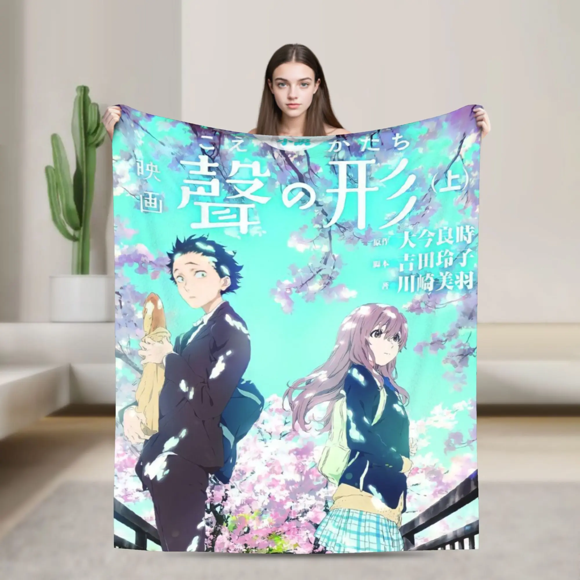 A Silent Voice Accessories Blanket Warm Cozy Fluffy Throw Blankets for Bed 50x60 Inches Multi-size Bedspread
A Silent Voice Accessories Blanket Warm Cozy Fluffy Throw Blankets for Bed 50x60 Inches Multi-size Bedspread