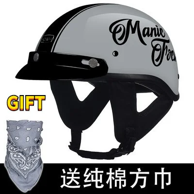 for man women Chopper Biker DOT Motorcycle Helmet German Leather Vintage Casco Japanese Style Moto Open Half Face Retro Half
for man women Chopper Biker DOT Motorcycle Helmet German Leather Vintage Casco Japanese Style Moto Open Half Face Retro Half