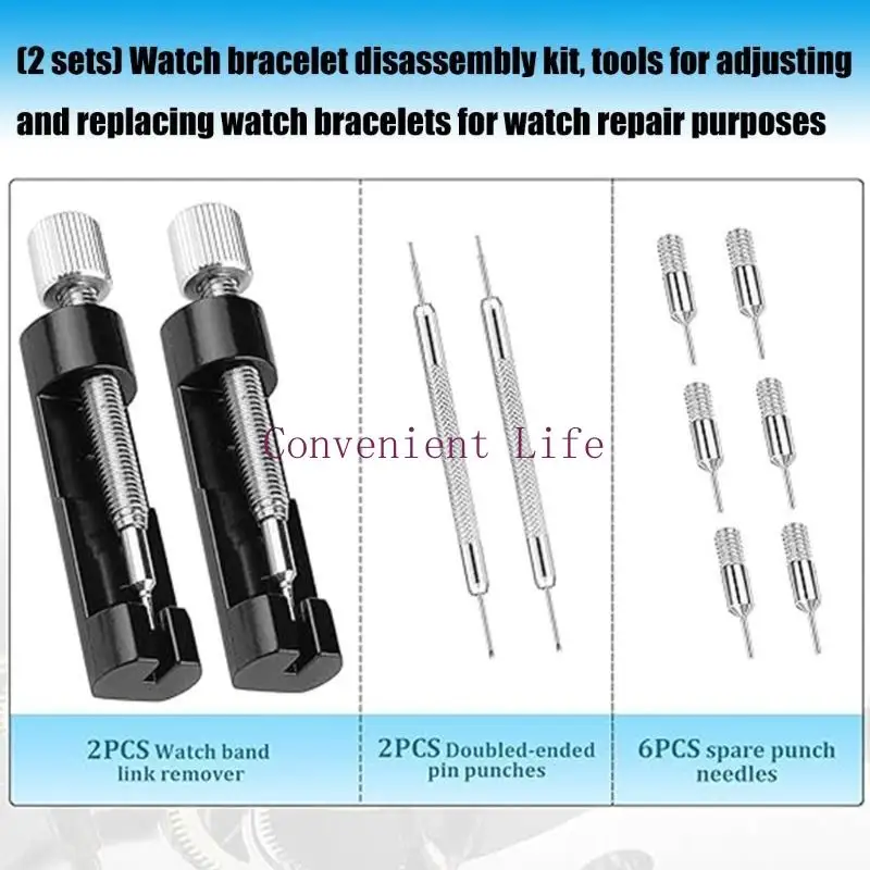 L1EE Watch Repair Tool Adjusting Watch Strap Tool Band Link Pin Removers Watch Band
L1EE Watch Repair Tool Adjusting Watch Strap Tool Band Link Pin Removers Watch Band