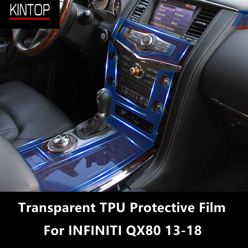 For INFINITI QX80 13-18 Car Interior Center Console Transparent TPU Protective Film Anti-scratch Repair Film Accessories Refit
For INFINITI QX80 13-18 Car Interior Center Console Transparent TPU Protective Film Anti-scratch Repair Film Accessories Refit