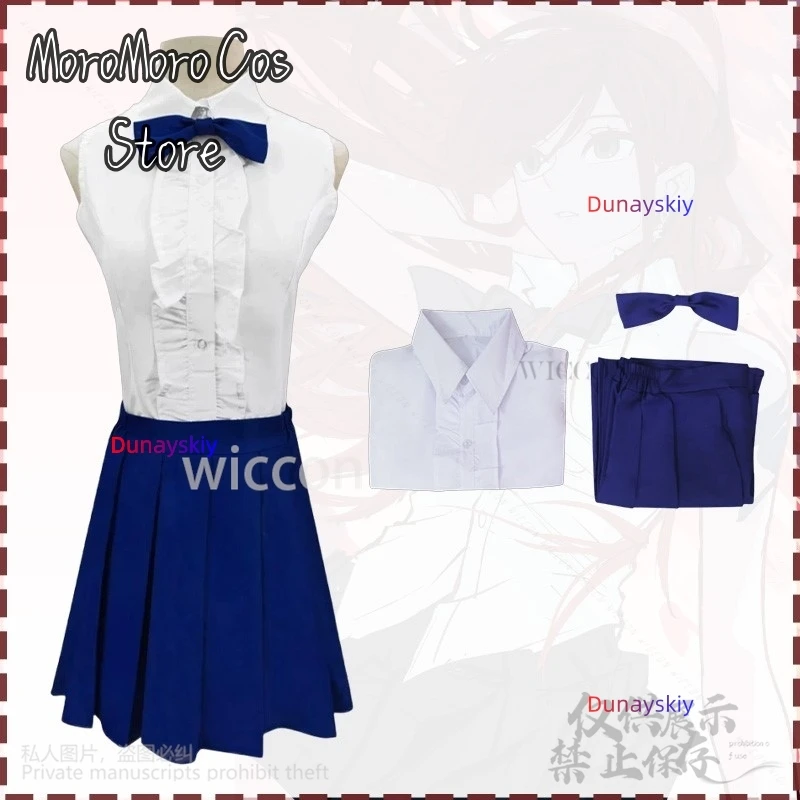 Anime FAIRY Cosplay Erza Scarlet Costume JK School Uniform Sleeveless Shirts Blue Gradient Dress Y2K Lolita Tattoo Halloween Cos
Anime FAIRY Cosplay Erza Scarlet Costume JK School Uniform Sleeveless Shirts Blue Gradient Dress Y2K Lolita Tattoo Halloween Cos