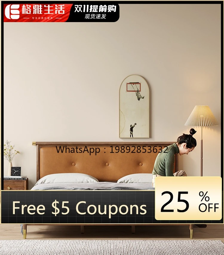 LYY Solid Wood Bed 1.8m Double Master Bedroom Bed Ash Walnut Windsor Leather Modern Simple Master Bedroom Bed
LYY Solid Wood Bed 1.8m Double Master Bedroom Bed Ash Walnut Windsor Leather Modern Simple Master Bedroom Bed