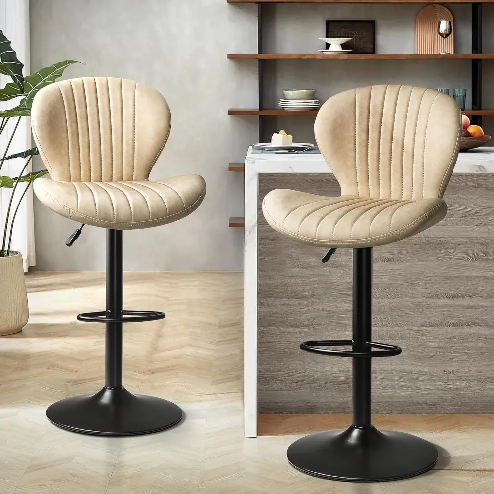 Bar stool 2-piece set, adjustable rotating counter height Bar stool with backrest and footrest, faux leather dining stool
Bar stool 2-piece set, adjustable rotating counter height Bar stool with backrest and footrest, faux leather dining stool