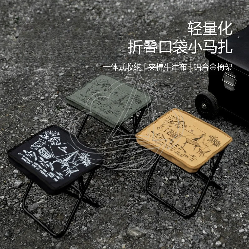 Pocket Folding Stool Ultra Portable Chair for Fishing Camping Courtyard and Sketching Use
Pocket Folding Stool Ultra Portable Chair for Fishing Camping Courtyard and Sketching Use