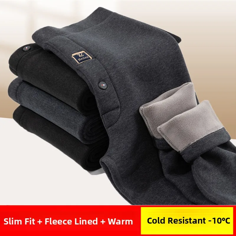 Men's Winter Thiened Fce Lined High Waist Warm Pants Youth Cotton Trousers Long Leggings Base Layer Pants Loose Fit
Men's Winter Thiened Fce Lined High Waist Warm Pants Youth Cotton Trousers Long Leggings Base Layer Pants Loose Fit