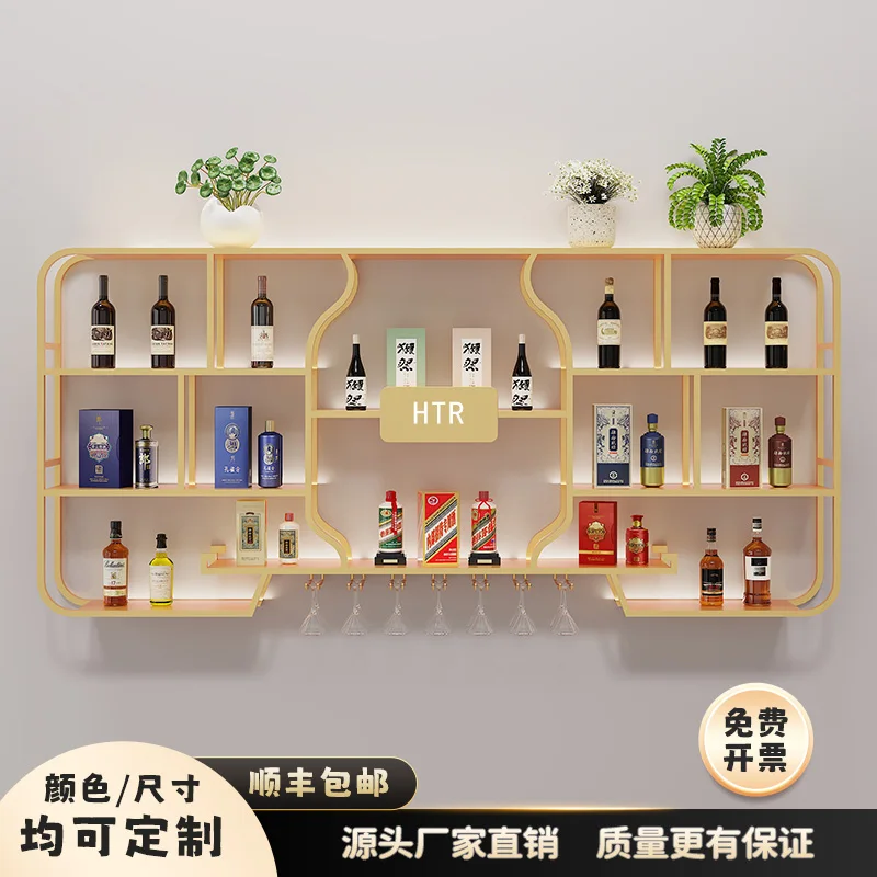 Industrial style wrought iron bar Bar wall hanging wine rack Creative wine cabinet Restaurant wine rack Wall luminous rack
Industrial style wrought iron bar Bar wall hanging wine rack Creative wine cabinet Restaurant wine rack Wall luminous rack