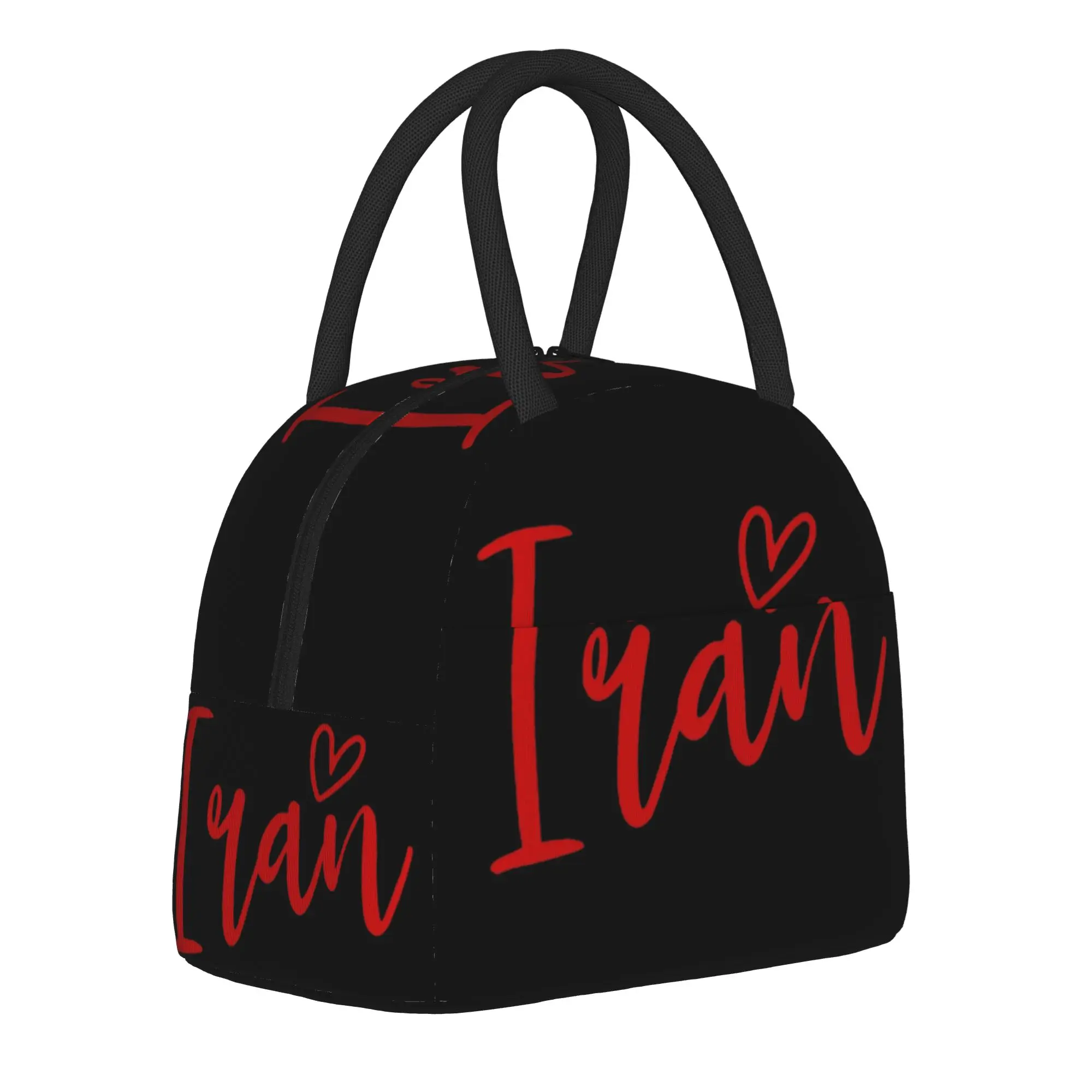 Изолированные сумки для обедов Iran Heart Merch для офиса, сумка для хранения продуктов, портативный термоконтейнер для еды
Изолированные сумки для обедов Iran Heart Merch для офиса, сумка для хранения продуктов, портативный термоконтейнер для еды