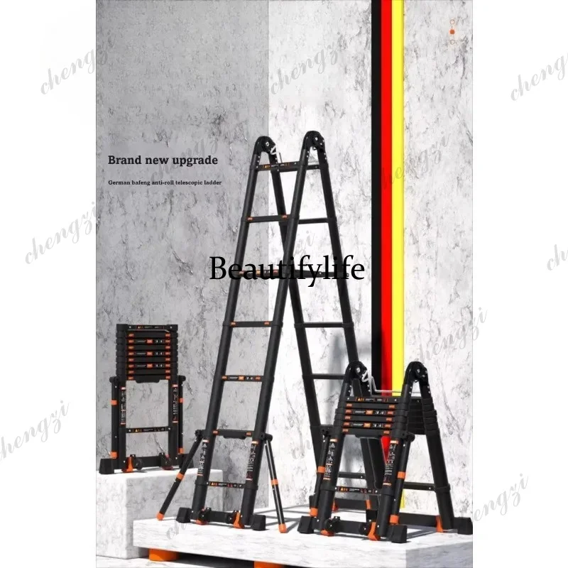 A81 Six Leg Anti Sway Telescopic Ladder Aluminum Alloy Herringbone Design For Household And Engineering Applications
A81 Six Leg Anti Sway Telescopic Ladder Aluminum Alloy Herringbone Design For Household And Engineering Applications