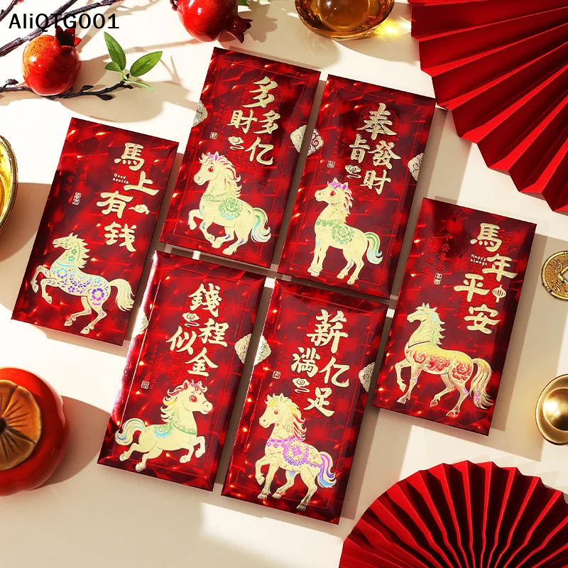 6Pcs/Set Red Envelope Chinese New Year Money Envelope Horse Year Spring Festival Red Pocket for Celebrations
6Pcs/Set Red Envelope Chinese New Year Money Envelope Horse Year Spring Festival Red Pocket for Celebrations