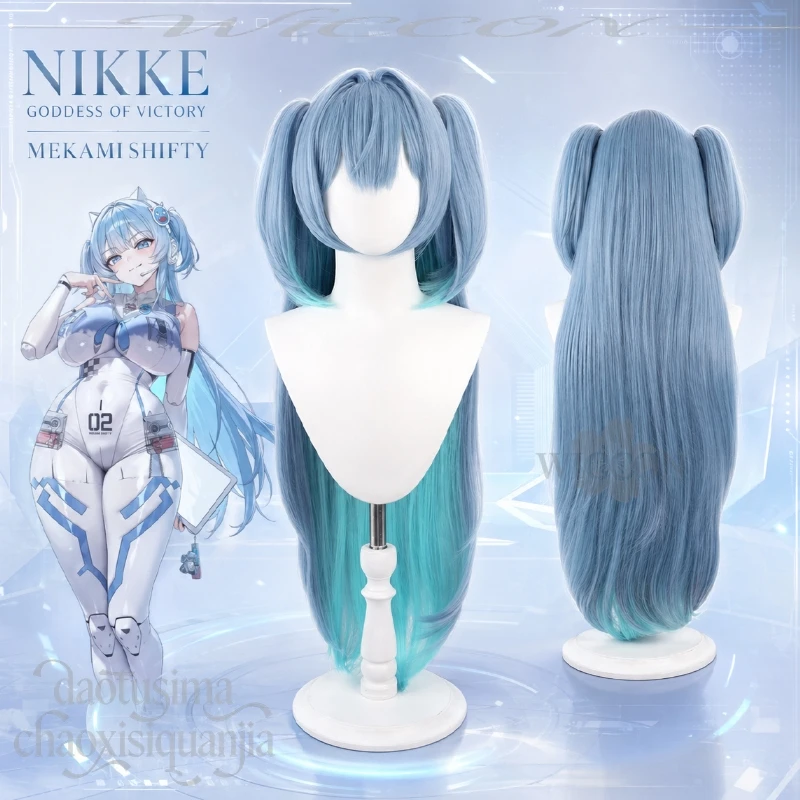 Mekami Shifty New Outfit Kawaii Gray Blue Wig Mint Colored Inner Hair Synthetic Hair 코스프레 Anime GODDESSS Game VICTORYSS Cosplay
Mekami Shifty New Outfit Kawaii Gray Blue Wig Mint Colored Inner Hair Synthetic Hair 코스프레 Anime GODDESSS Game VICTORYSS Cosplay