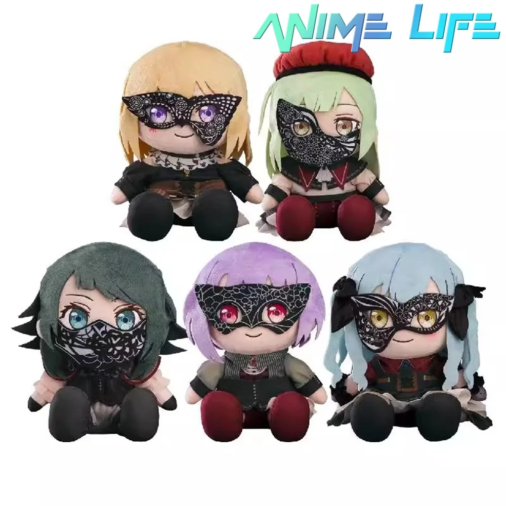 Официальная оригинальная плюшевая кукла Idol Bang Misumi Uika Wakaba Mutsumi 17 см, игрушка для сидения, плюшевая игрушка для косплея
Официальная оригинальная плюшевая кукла Idol Bang Misumi Uika Wakaba Mutsumi 17 см, игрушка для сидения, плюшевая игрушка для косплея