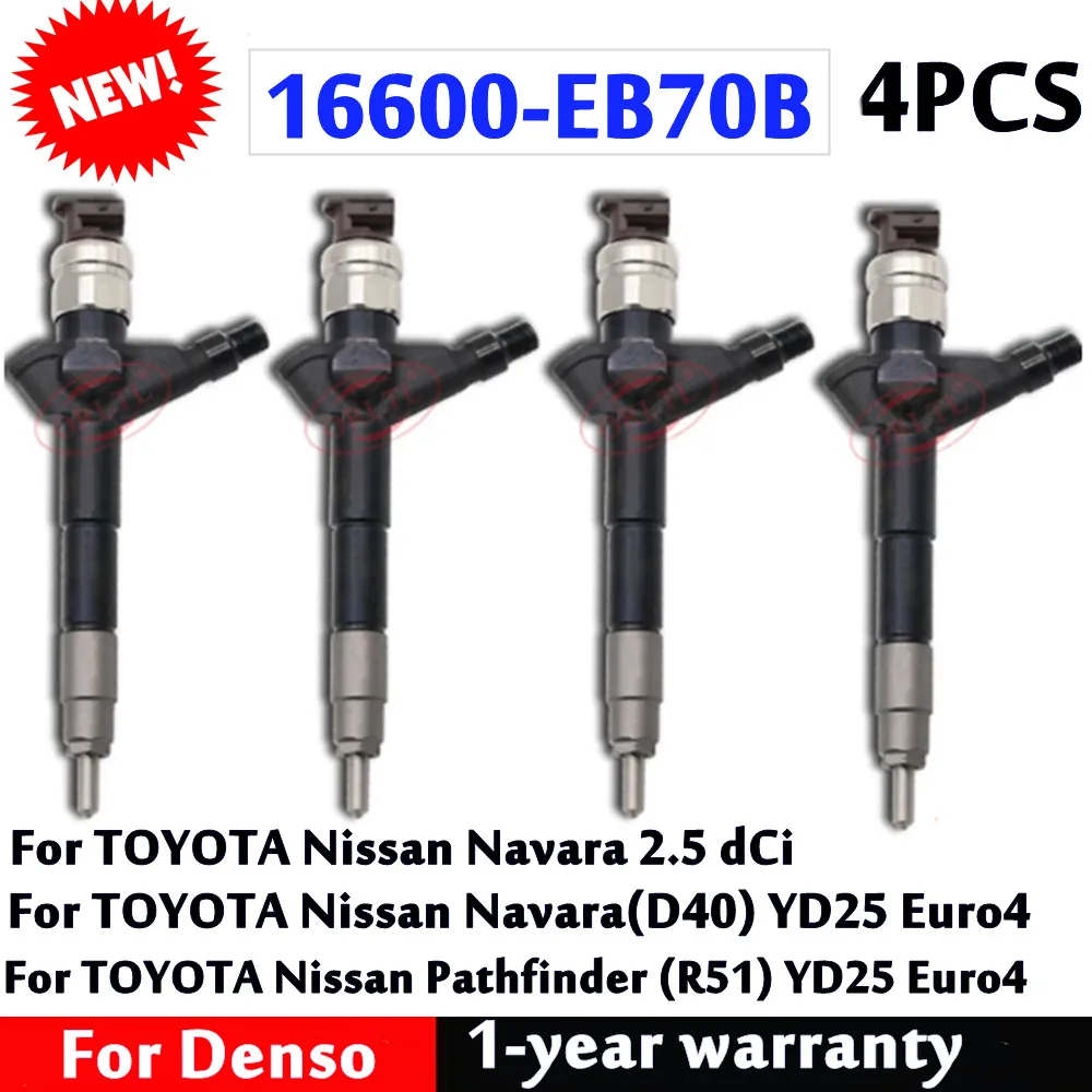 4 шт. 16600-EB70B новая форсунка дизельного топлива 16600EB70B 16600 EB70B для TOYOTA Nissan YD25 Navara и Pathfinder R50 2006 UP 2.5L
4 шт. 16600-EB70B новая форсунка дизельного топлива 16600EB70B 16600 EB70B для TOYOTA Nissan YD25 Navara и Pathfinder R50 2006 UP 2.5L