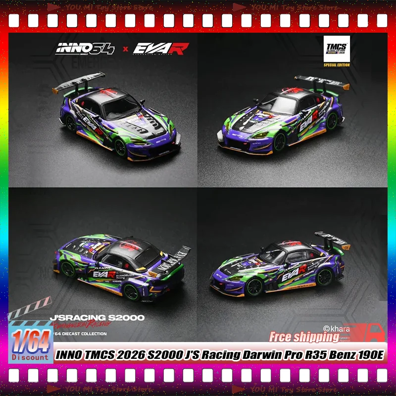 Tmcs 2026 Limitation Inno 1:64 Honda S2000 J'S Racing Darwin Pro R35 Benz 190e Alloy Die-Casting Car Models Toys Gifts Ornament
Tmcs 2026 Limitation Inno 1:64 Honda S2000 J'S Racing Darwin Pro R35 Benz 190e Alloy Die-Casting Car Models Toys Gifts Ornament