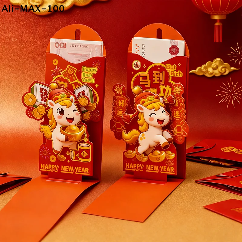 【Rw】Chinese New Year Red Envelopes Red Pocket Year Of Horse Lucky Money Pockets Spring Festival Gift New Year Eve Hongbao
【Rw】Chinese New Year Red Envelopes Red Pocket Year Of Horse Lucky Money Pockets Spring Festival Gift New Year Eve Hongbao