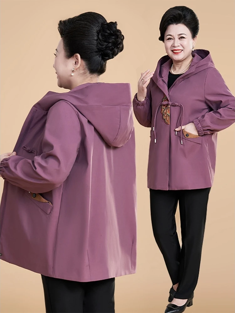 plus Size Autumn Outerwear for Middle-Aged Women Fashionable Loose Cotton Jacket with Hood Warm Casual Style Spring New Arrival
plus Size Autumn Outerwear for Middle-Aged Women Fashionable Loose Cotton Jacket with Hood Warm Casual Style Spring New Arrival