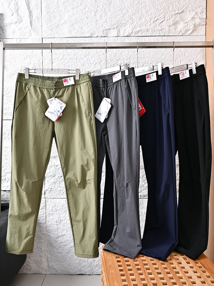 Outdoor Sports Men's Casual Pants Straight Leg Wear Resistant Water Proof Three Dimensional Tailoring Youth Vitality Style
Outdoor Sports Men's Casual Pants Straight Leg Wear Resistant Water Proof Three Dimensional Tailoring Youth Vitality Style