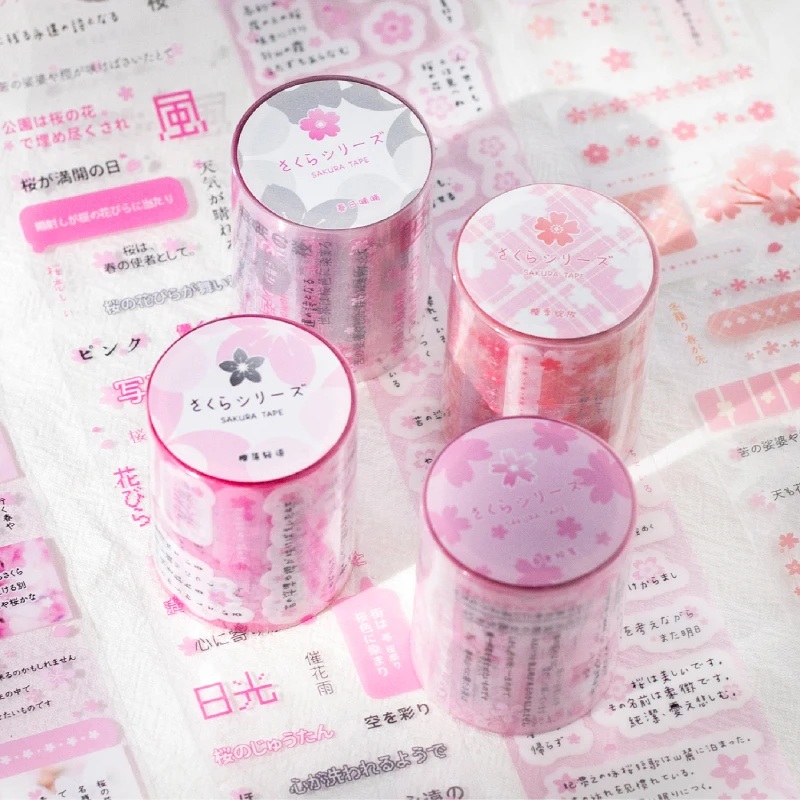 8packs/LOT Cherry Blossom Dance series cute lovely retro decorative PET tape
8packs/LOT Cherry Blossom Dance series cute lovely retro decorative PET tape