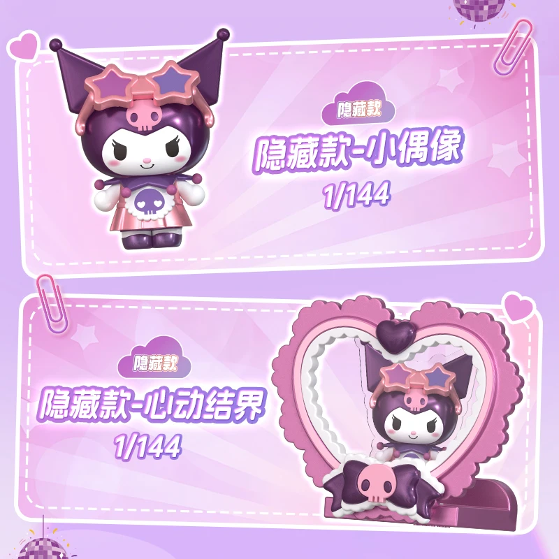 Подлинная серия Blokees Tado Chameleon Kuromi V2, слепая коробка, милое магнитное притяжение, украшение для рабочего стола, подарки на день рождения для девочек
Подлинная серия Blokees Tado Chameleon Kuromi V2, слепая коробка, милое магнитное притяжение, украшение для рабочего стола, подарки на день рождения для девочек